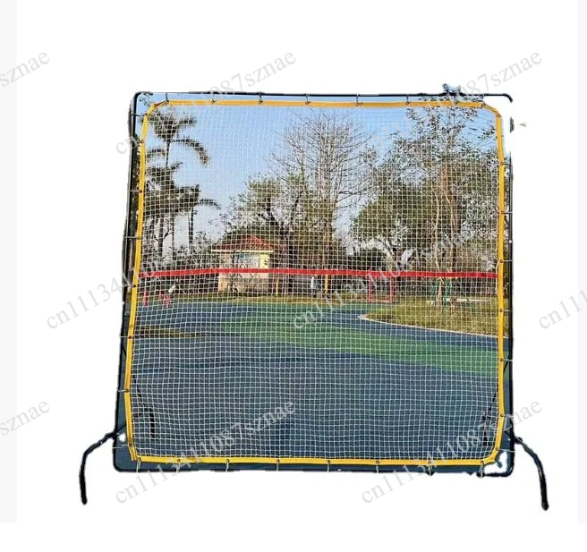 Practice Net Hitting - Rete da Rimbalzo Leggera 2x2m Regolabile
