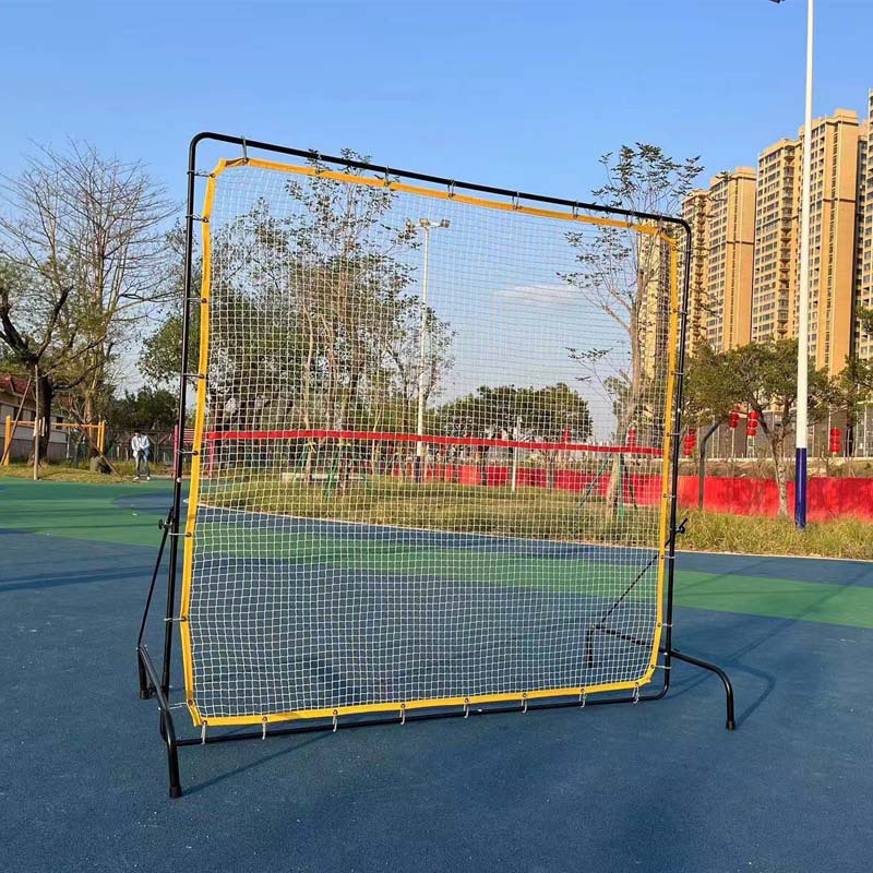 Rete da Rimbalzo Leggera 2x2m  - Practice Net Hitting recensione e prezzo