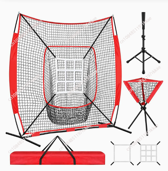 Rete da Baseball Portatile 7×7 - Practice Net Hitting recensione e prezzo